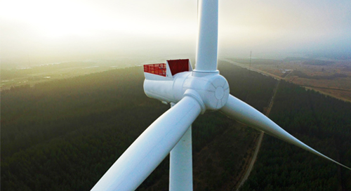 Uygulama Alanları Energy