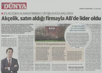 Dünya Gazetesi