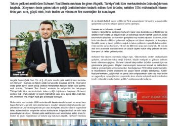 Schwert Avantajları