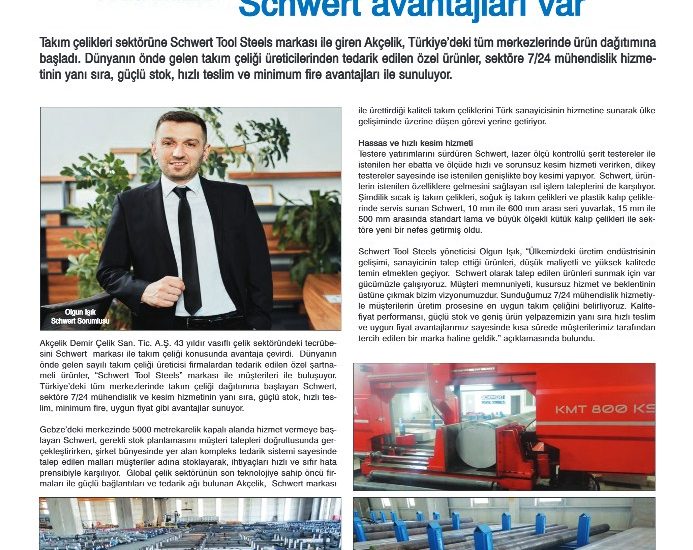 Schwert Avantajları
